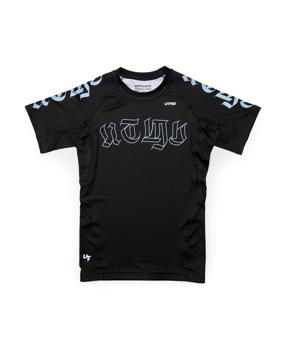 RASHGUARD "SDR"